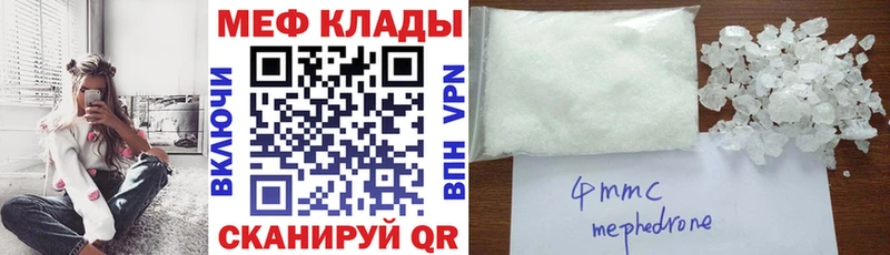 Купить наркоту Сольцы Гашиш  Бошки Шишки  A PVP  МЕФ 