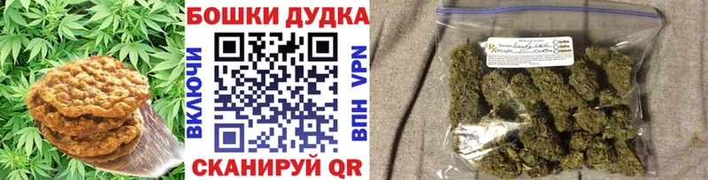 где можно купить наркотик  Сольцы  Печенье с ТГК марихуана 