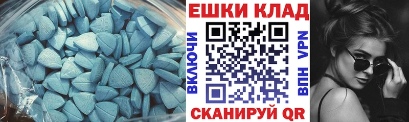 нарко площадка какой сайт  Сольцы  Экстази ешки  мега рабочий сайт 