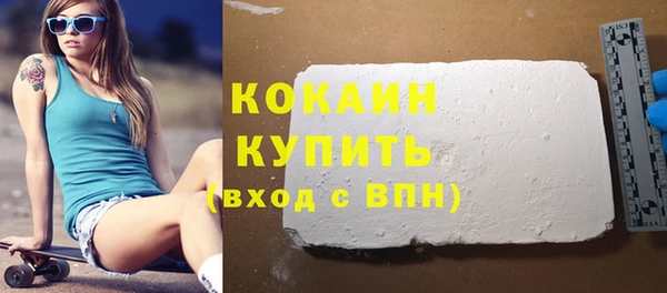 СК Абинск
