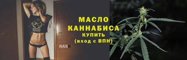СК Абинск