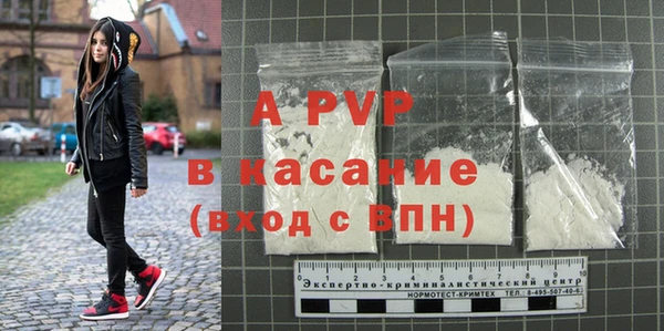 СК Абинск