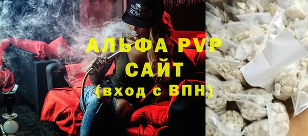 СК Абинск