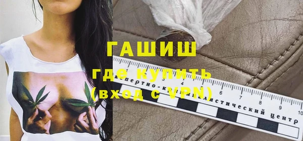 СК Абинск