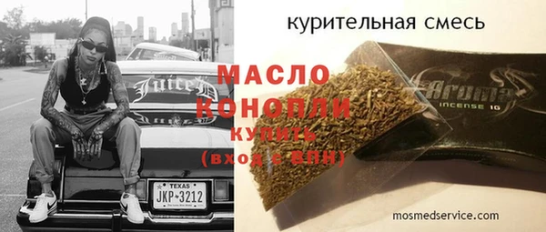 СК Абинск