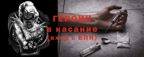 СК Абинск