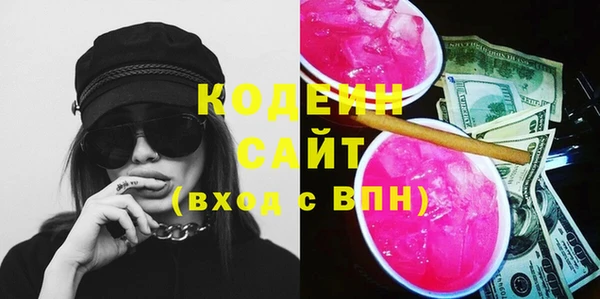 СК Абинск