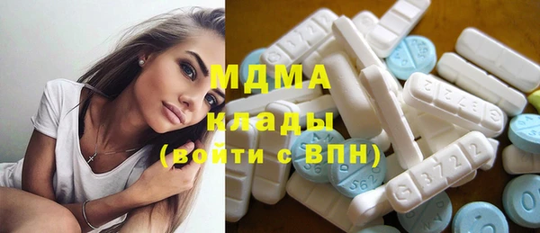 каннабис Абаза