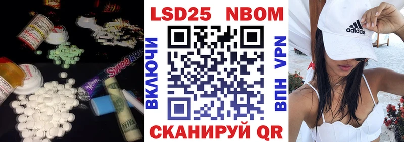 ЛСД экстази кислота  Сольцы 